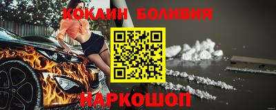 MDMA Premium VHQ Малоярославец