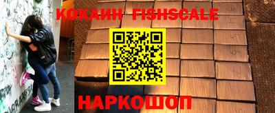 MDMA Premium VHQ Малоярославец