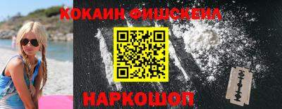 прущая мука Мариинск