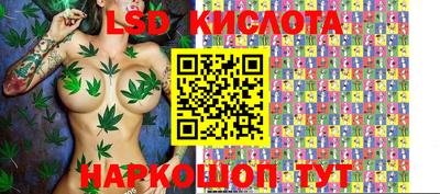 мефедрон Малгобек