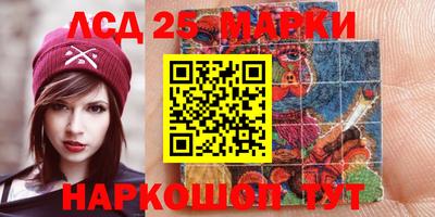 прущая мука Мариинск