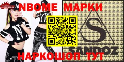 MDMA Premium VHQ Малоярославец