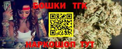 прущая мука Мариинск
