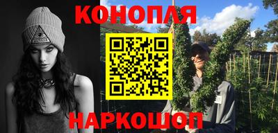 мефедрон Малгобек