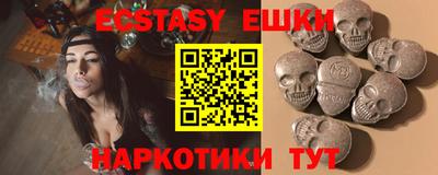 прущая мука Мариинск