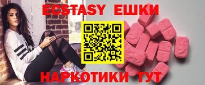 MDMA Premium VHQ Малоярославец