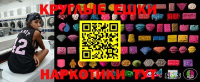 MDMA Premium VHQ Малоярославец