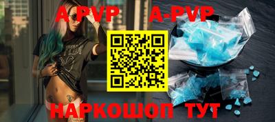 MDMA Premium VHQ Малоярославец