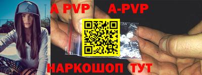 MDMA Premium VHQ Малоярославец