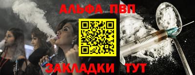 MDMA Premium VHQ Малоярославец