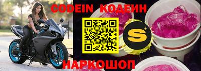 мефедрон Малгобек