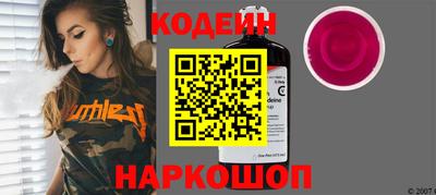 MDMA Premium VHQ Малоярославец