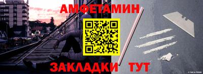 MDMA Premium VHQ Малоярославец