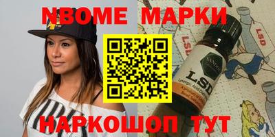 прущая мука Мариинск
