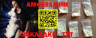 MDMA Premium VHQ Малоярославец