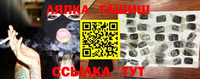 прущая мука Мариинск