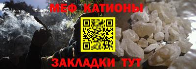 прущая мука Мариинск