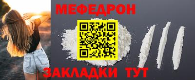 MDMA Premium VHQ Малоярославец